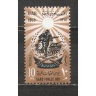 ФФ5 ОАР 1965 Солдат