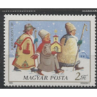 Венгрия. 1985 год. Новый год и Рождество. **