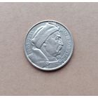 10 злотых Ян Собески 1933 (раскол штемпеля), без МЦ!!