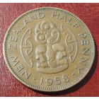 Новая Зеландия. 1\2 пенни 1958