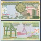 Бурунди, 5000 франков 2013 г., P-48c (BB, порт Бужумбура на озере Танганьика), UNC