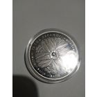 75 лет победы