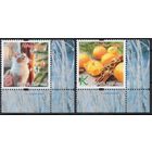 ПМР Приднестровье 2023. Новый год. 2 марки (882)