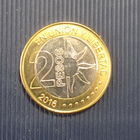 Аргентина 2 песо 2016 год 200 лет независимости Аргентины 1816-2016 биметалл