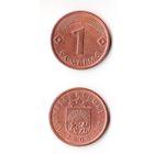 1 сантим Латвия  2008 год