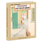 Старичок в клетчатых брюках. Ирина Пивоварова. Художник Вадим Иванюк