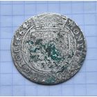 Хороший тымф 1664 год