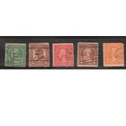 США-1923, (Скотт.597-603),  гаш. , Стандарт, Президенты,