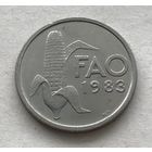 Португалия 2.5 эскудо 1983 - Продовольственная программа - ФАО