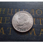 10 злотых 1978 Польша Болеслав Прус #01 AU