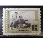 1964  30 лет фильму "Чапаев"**