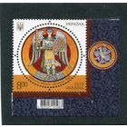 Украина 2019. Архангел Михаил