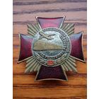 85-лет Транспортной милиции МВД-РБ