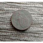 Werty71 СССР 10 копеек 1931