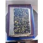 Отечествеппая война с утратами под восстановление. С 1 рубля