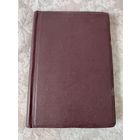 Старинная книга конволют, смотрите названия по фотографиям, издания 1891 - 1913 года