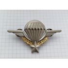 Франция. Квалификационный знак парашютиста (G1185)