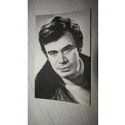 Открытка "Актёры кино СССР"