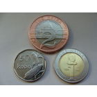 Нигерия. Набор 3 монеты 50 кобо, 1 найра, 2 найры 2006 года