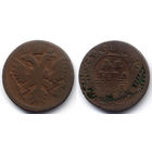 Денга 1736, Анна Иоанновна, перегравировка даты