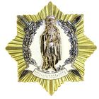ВВ МВД. В/ч 2404 1918-2008