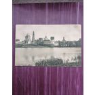 Старая открытка. Новодевичий монастырь. Чистая