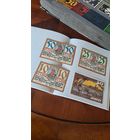 С 1 РУБЛЯ ! ЛОТ 4 ШТУКИ НОТГЕЛЬД ГЕРМАНИЯ 1921 ГОД