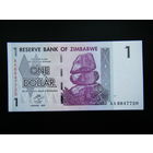 Зимбабве 1 доллар 2007г. UNC.