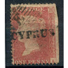 Британские колонии - Кипр - 1880г. - королева Виктория, 1 P - 1 марка - гашёная [Mi 2]. #4-B6-128-A-1