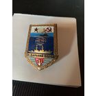 Латунный советский морской знак в полнейшем оригинале-от состояния и цена