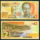 Гана 2 седи 2015 UNC