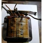 Трансформатор  250ватт