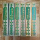 РАСПРОДАЖА!!! Іван Навуменка - Поўны збор твораў у 6 тамах