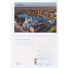 Беларусь. 2024. Поставы