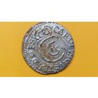 Солид 1659 Карл Х Густав. В блеске!