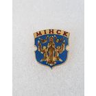 Герб Минск*