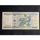 Беларусь 1000000 рублей 1999 серия АБ