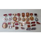 Значки СССР образование Конституция памятные даты КПСС ВЛКСМ флаги гербы 27 шт