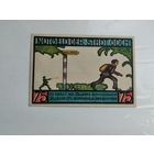 75  пфенниги 1922  Goch