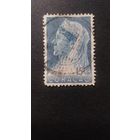 Кюрасао\291с\ Королева 1936