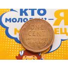 США. 1 цент 1934, б/б (Wheat Penny, Линкольн, пшеничный цент).