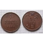 1 пенни НII 1900г. (ОБМЕН)***