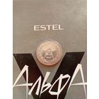 Полтинник 1922 года