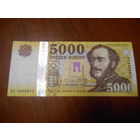 Венгрия 5000 форинтов 2020 г.