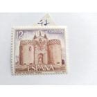 Испания 1977