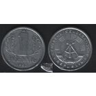Германия ГДР _km8.2 1 пфенниг 1987 год (_брак(p0(1(1 выкус или вмятина