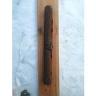 Тубус мг 34/42