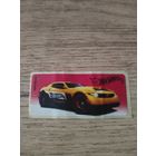 Вкладыш от жевательной резинки.