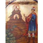 ИКОНА СВ. ДАНИИЛ.ИМЕННИК.