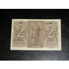 Италия, 2 Лира 1939